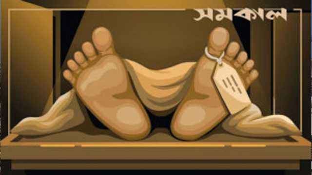 ডোবা থেকে স্কুলছাত্রের মরদেহ উদ্ধার