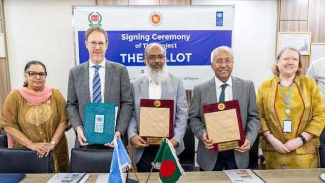 অবাধ, সুষ্ঠু ও গ্রহণযোগ্য নির্বাচনে ‘ব্যালট’ প্রকল্প