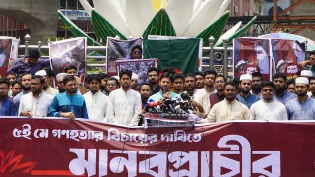 শাপলা চত্বরে হেফাজত নেতাকর্মীদের হত্যার বিচার চায় ছাত্রশিবির