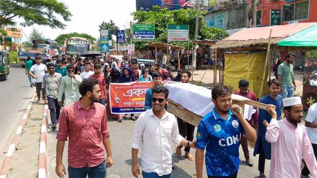 সব দপ্তরে তালা, ববির প্রশাসনিক কার্যক্রম স্থবির