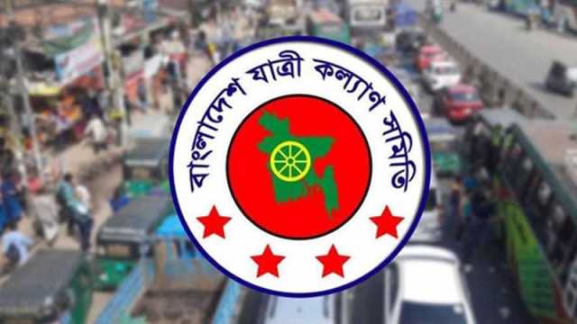 এপ্রিলে ৬১০ দুর্ঘটনায় ৬২৮ জনের প্রাণহানি
