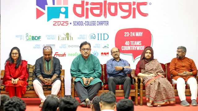 ঢাকায় বিডিএফ ডায়ালজিক বিতর্কের গ্র্যান্ড স্লাম শুরু