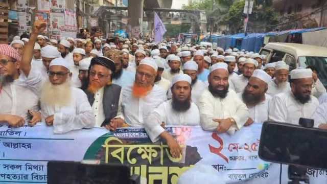 নারীবিষয়ক সংস্কার প্রস্তাব বাতিলের দাবি হেফাজতের, দেশ অচলের হুঁশিয়ারি