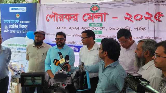 রাজধানীর ছত্রিশ শতাংশ মানুষের হোল্ডিং নম্বর নেই: ডিএনসিসি প্রশাসক