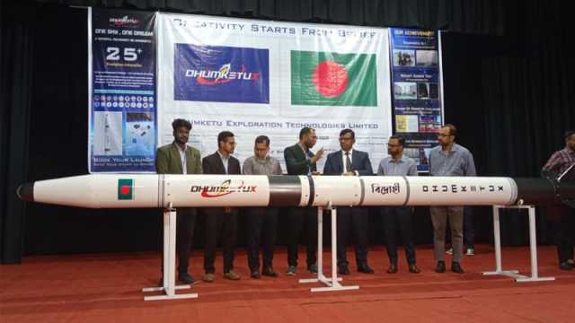 দেশের প্রথম বাণিজ্যিক রকেট ‘বিদ্রোহী’র প্রদর্শনী
