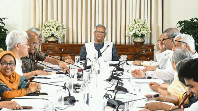 বিচার শেষ না হওয়া পর্যন্ত আ'লীগের কার্যক্রম নিষিদ্ধ