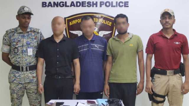 বিয়ের প্রতিশ্রুতি দিয়ে তরুণীকে পাচার চেষ্টা, চীনের দু’জনসহ গ্রেপ্তার ৩
