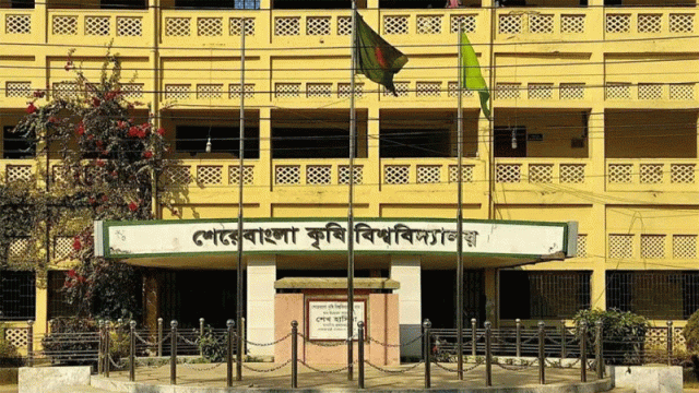 শেকৃবিতে প্রোগ্রামে না যাওয়ায় কক্ষছাড়ার হুমকির অভিযোগ ছাত্রদলের বিরুদ্ধে