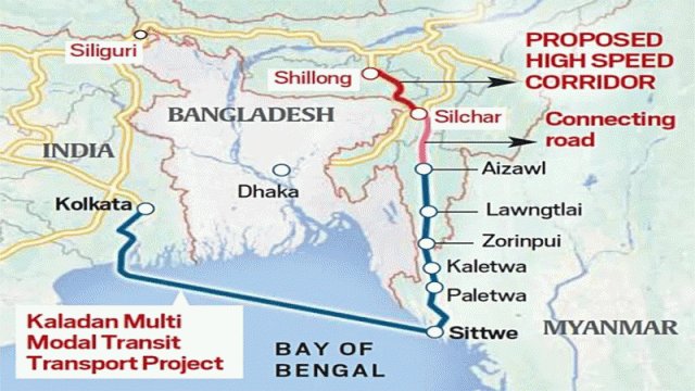 সেভেন সিস্টার্সের সঙ্গে বিকল্প সংযোগ প্রকল্প অনুমোদন ভারতের
