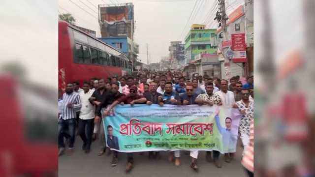 তারেক রহমানের বিরুদ্ধে আপত্তিকর মন্তব্য ও সাইদুরের প্রাণনাশের হুমকির প্রতিবাদে সাতক্ষীরায় বিক্ষোভ মিছিল