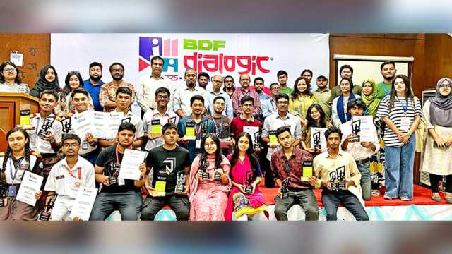 ঢাকায় শেষ হলো বিডিএফ ডায়ালজিক বিতর্কের গ্র্যান্ড স্লাম