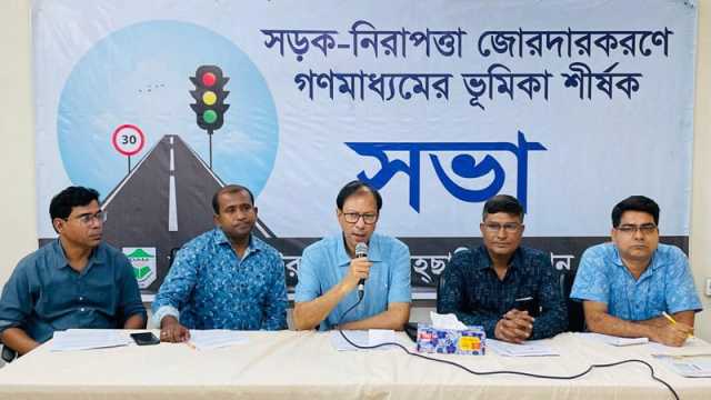 ঈদে সড়ক দুর্ঘটনা রোধে আহছানিয়া মিশনের ৯ সুপারিশ