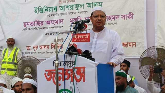 অন্তর্বর্তী সরকারের চ্যালেঞ্জের কোনো শেষ নেই: চরমোনাই পীর 