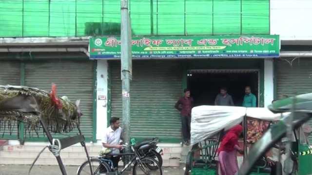 ভুল অস্ত্রোপচারে অন্তঃসত্ত্বার মৃত্যুর অভিযোগ