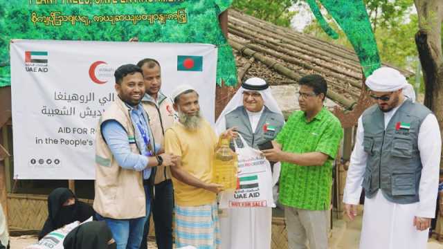 রোহিঙ্গা ক্যাম্পে ত্রাণ বিতরণ ঢাকাস্থ ইউএই দূতাবাসের