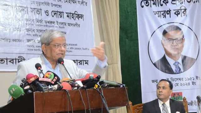 করিডোরের নামে কিছু জনগণের ওপর চাপানো যাবে না: মির্জা ফখরুল