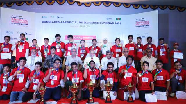 বিইউবিটিতে জাতীয় এআই অলিম্পিয়াড অনুষ্ঠিত