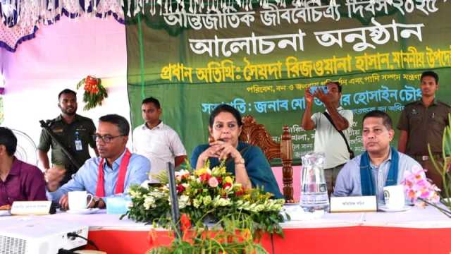 বনে বসবাসকারীদের ১২৯ মামলা প্রত্যাহার করা হবে: পরিবেশ উপদেষ্টা