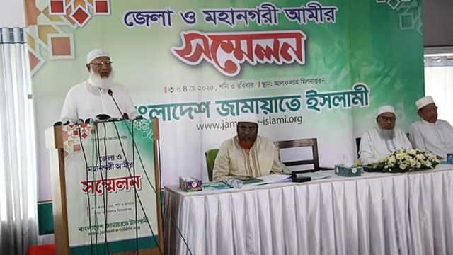 চাঁদাবাজির রেট আগের চেয়ে বেড়েছে: জামায়াত আমির