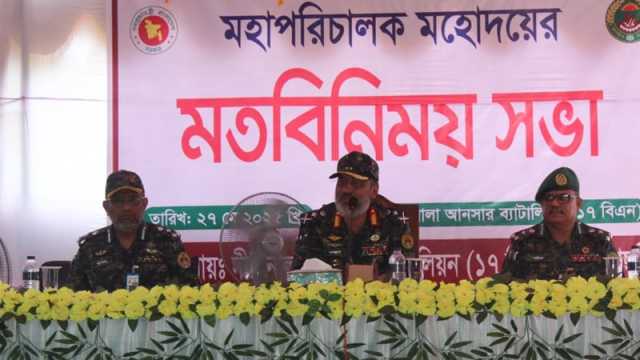 জাতীয় স্বার্থ রক্ষায় আনসারের ভূমিকা আরও সুদৃঢ় হচ্ছে: মহাপরিচালক