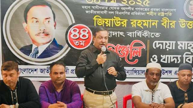 জিয়া স্বীয় কীর্তিতে অমর মহানায়ক: কাদের গনি চৌধুরী
