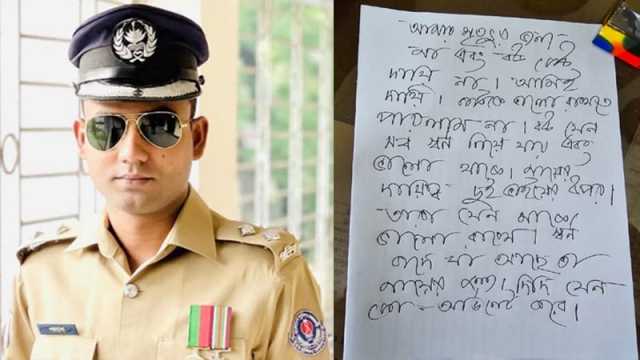 চট্টগ্রামে পুলিশ কর্মকর্তার গুলিবিদ্ধ মরদেহ উদ্ধার, পাশে পড়ে ছিল চিরকুট