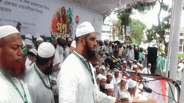 ‘দিল্লির দাসত্ব থেকে মুক্ত হয়েছি ওয়াশিংটনের গোলামীর জন্য নয়’