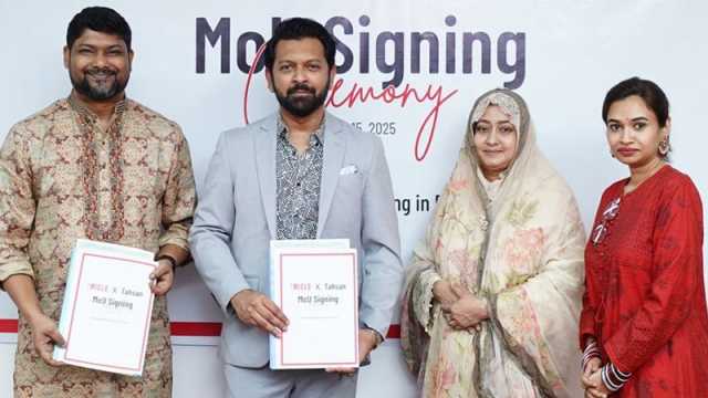 আবারও ১৪ মাসের জন্য চুক্তিবদ্ধ হলেন তাহসান
