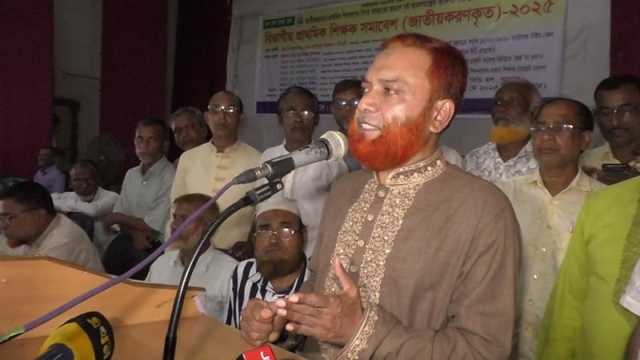 ২৩ জুন থেকে আমরণ অনশনের ঘোষণা প্রাথমিক শিক্ষকদের  