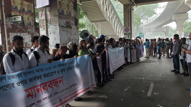 অধূমপায়ীদের সুরক্ষায় সিগারেটের করকাঠামো সংস্কারের দাবি
