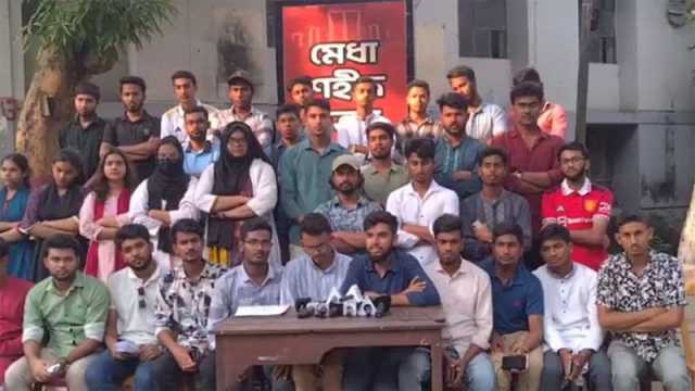 পলিটেকনিকের শাটডাউন কর্মসূচি শিথিল