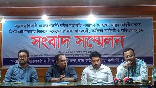 মব সৃষ্টি করে ‘চর দখলের’ মতো কলেজ দখলের চেষ্টা চলছে
