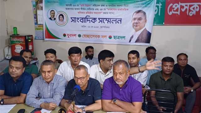 বগুড়ায় ‘তারুণ্যের অধিকার প্রতিষ্ঠার সমাবেশ’ কাল