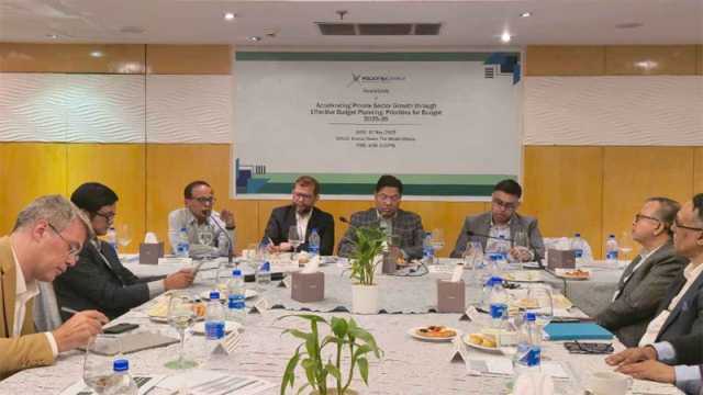ন্যায়সংগত কর ব্যবস্থার সুপারিশ 