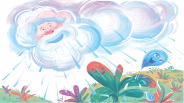 আকাশবুড়ো ও বৃষ্টিফোঁটা টুপুস