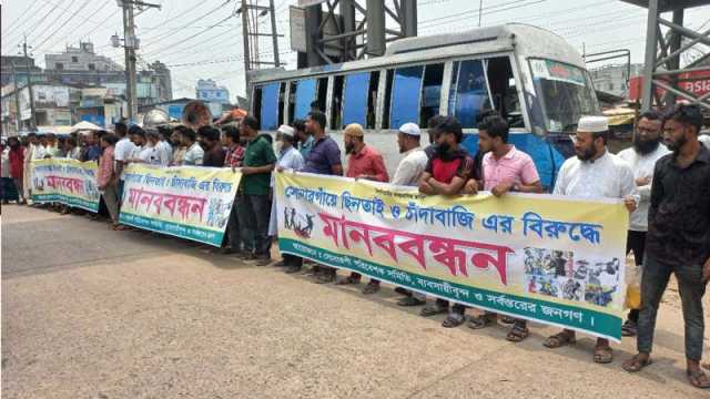 পণ্য লুট, চাঁদাবাজির বিচার চান ব্যবসায়ীরা