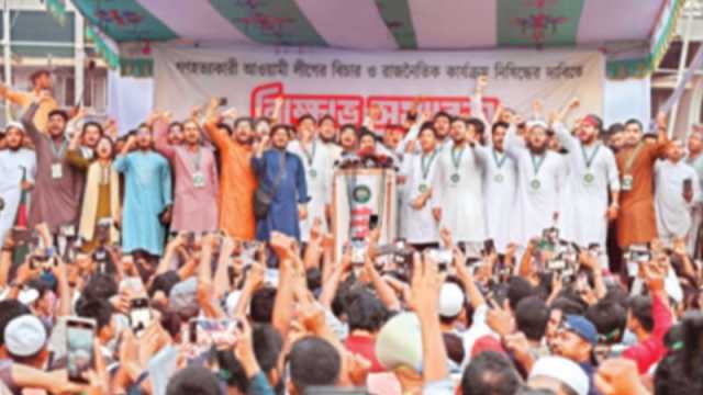 আ’লীগের বিচার ও সংস্কারের আগে নির্বাচন হবে না