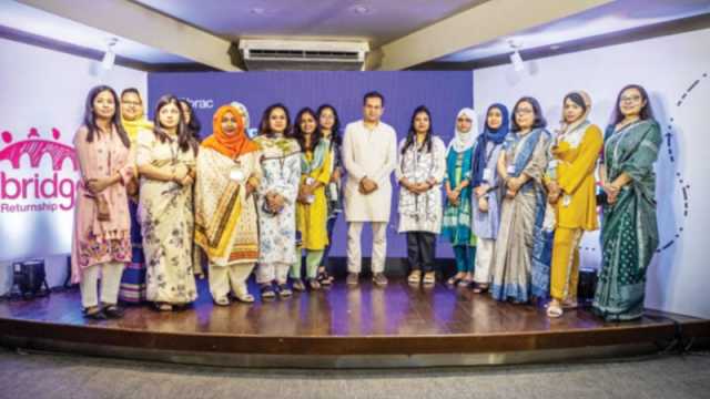 কাজে ফেরার সেতুবন্ধ