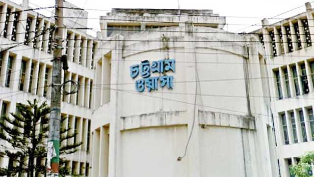 বিপুল ব্যয়ের প্রকল্প, তবু পানি মিলছে না