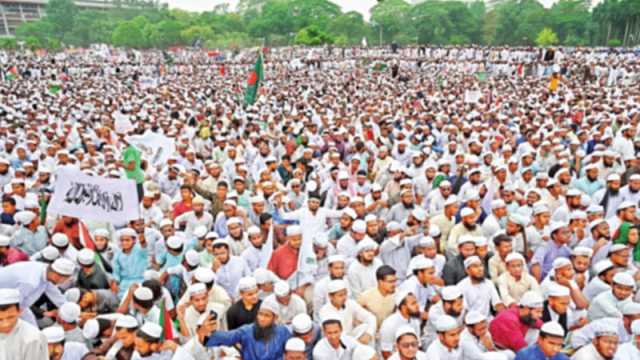 আ.লীগ নিষিদ্ধ, নারী সংস্কার কমিশন বাতিলসহ ১২ দফা