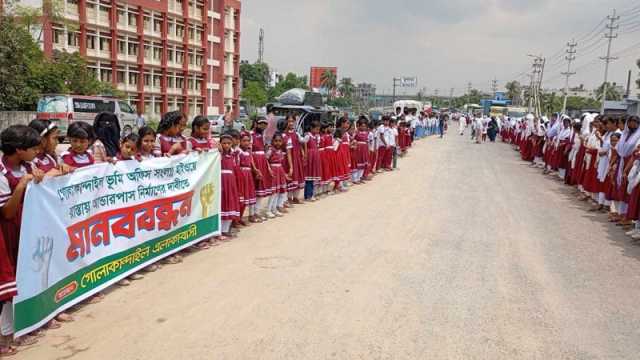 আন্ডারপাস নির্মাণের দাবিতে সড়ক অবরোধ