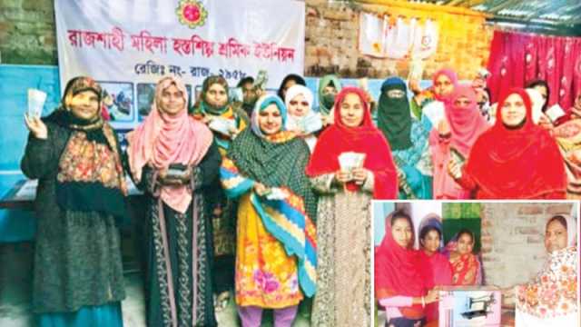 প্রশিক্ষণের নামে সহস্রাধিক নারীর অর্থ আত্মসাৎ
