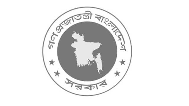 কৃত্য পেশাভিত্তিক মন্ত্রণালয়ের গুরুত্ব যেখানে