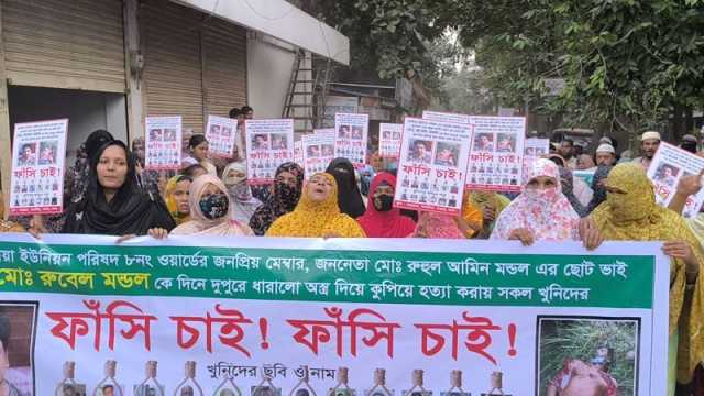 মাছের খামার দখলের জন্যই রুবেলকে হত্যা
