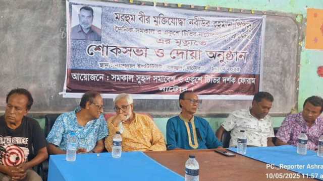 তরুণদের উচিত সাংবাদিক পিপলুর আদর্শ অনুসরণ