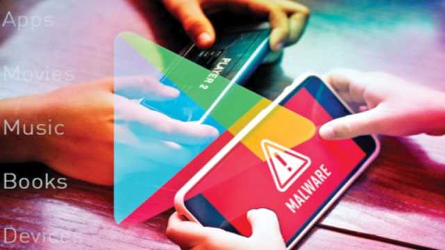 স্মার্টফোনে কী ভাইরাস ঘুরছে কতটা ঝুঁকিপূর্ণ