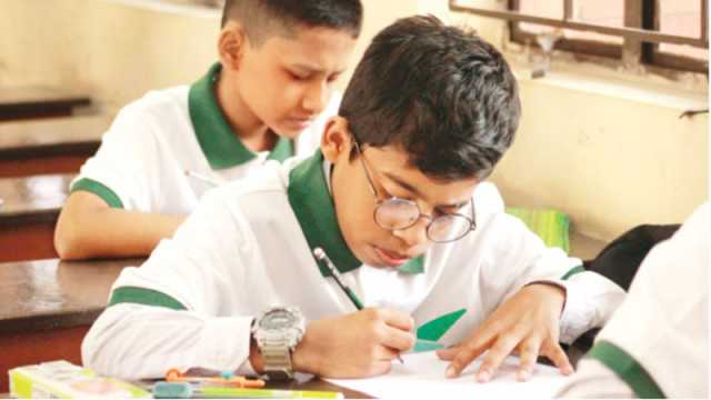 জমজমাট গণিত উৎসব
