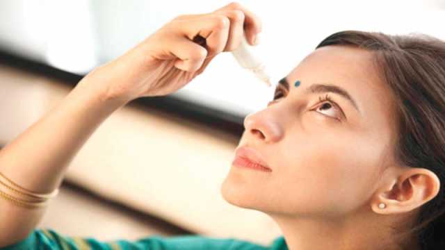 অস্বস্তিকর সমস্যা