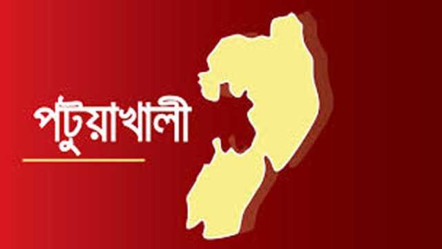 পটুয়াখালীতে প্রস্তুতি সভা
