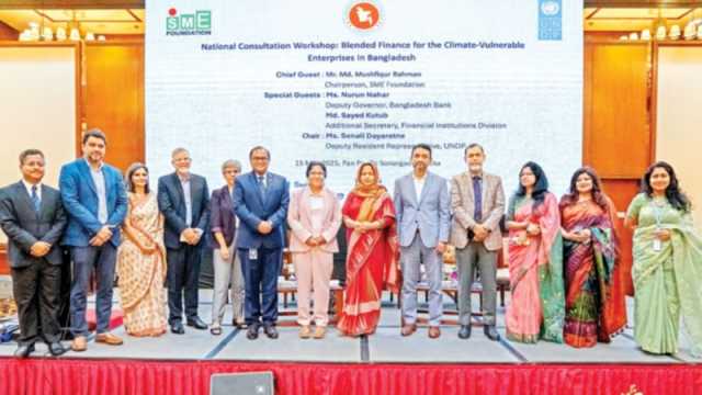 সিএসএমই খাতে অর্থায়নের বিশেষ কর্মসূচি চালু হচ্ছে